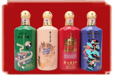 益阳烟酒回收走进系列茅台.jpg